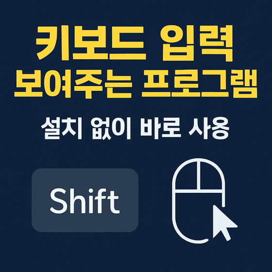 라이퀘
